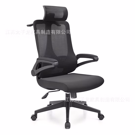 China Whosales Silla giratoria cómoda y moderna de tela Malla con respaldo alto Silla giratoria ejecutiva ergonómica para conferencias / oficina Precio para oficina en casa / uso de reuniones